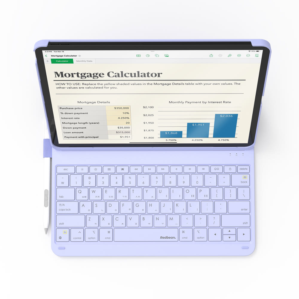 사용자 맞춤 각도 조절 뷰