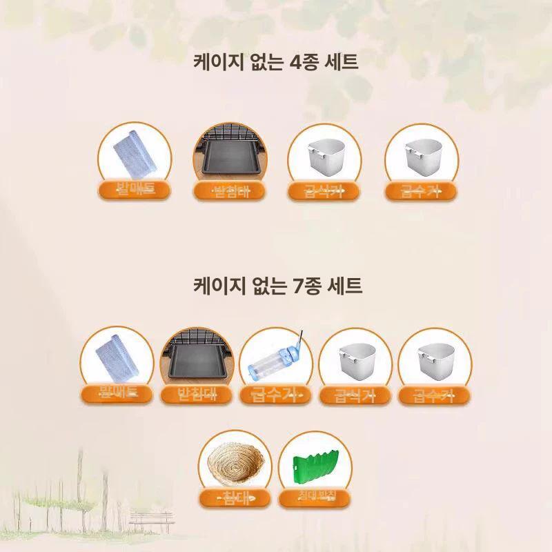대형 토끼장 특대형 토끼집 토끼 반밀폐형 분뇨방지 닭 토끼화장실 토끼용품 두 칸 130x55x63 슬라이드 바퀴 - 상세 이미지 2