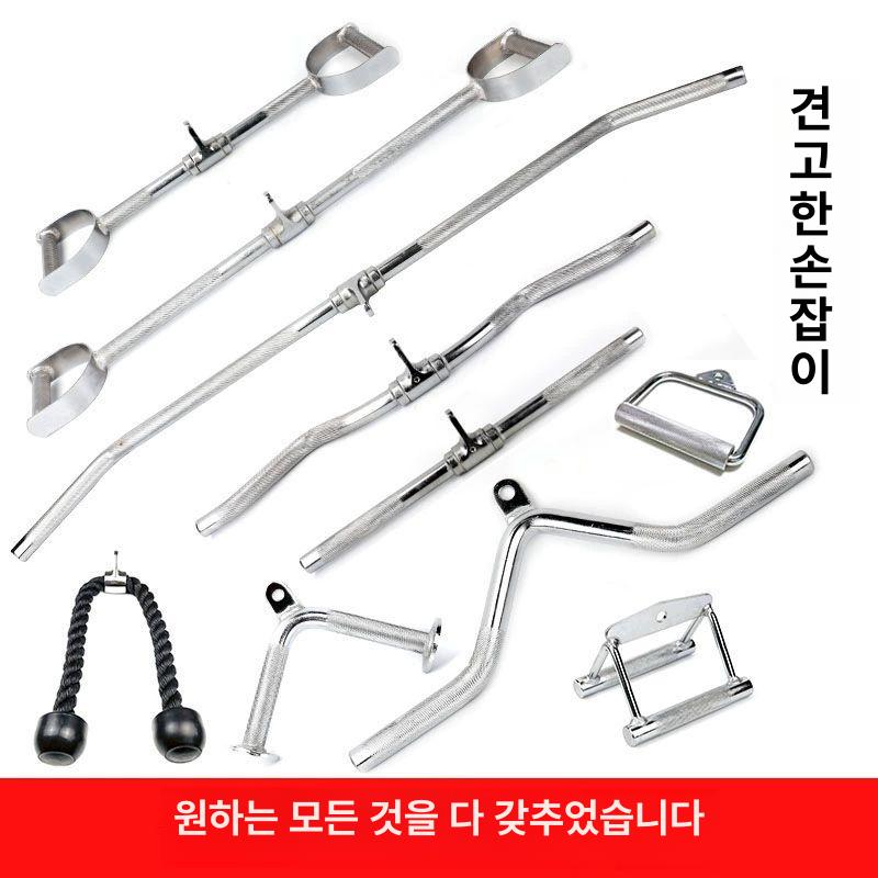 그립바 운동 장치 직선바 헬스장 피트니스 홈트 풀업바 운동기구 실내풀업바 삼두근 다운 프레스봉 504 실선 - 상세 이미지 5