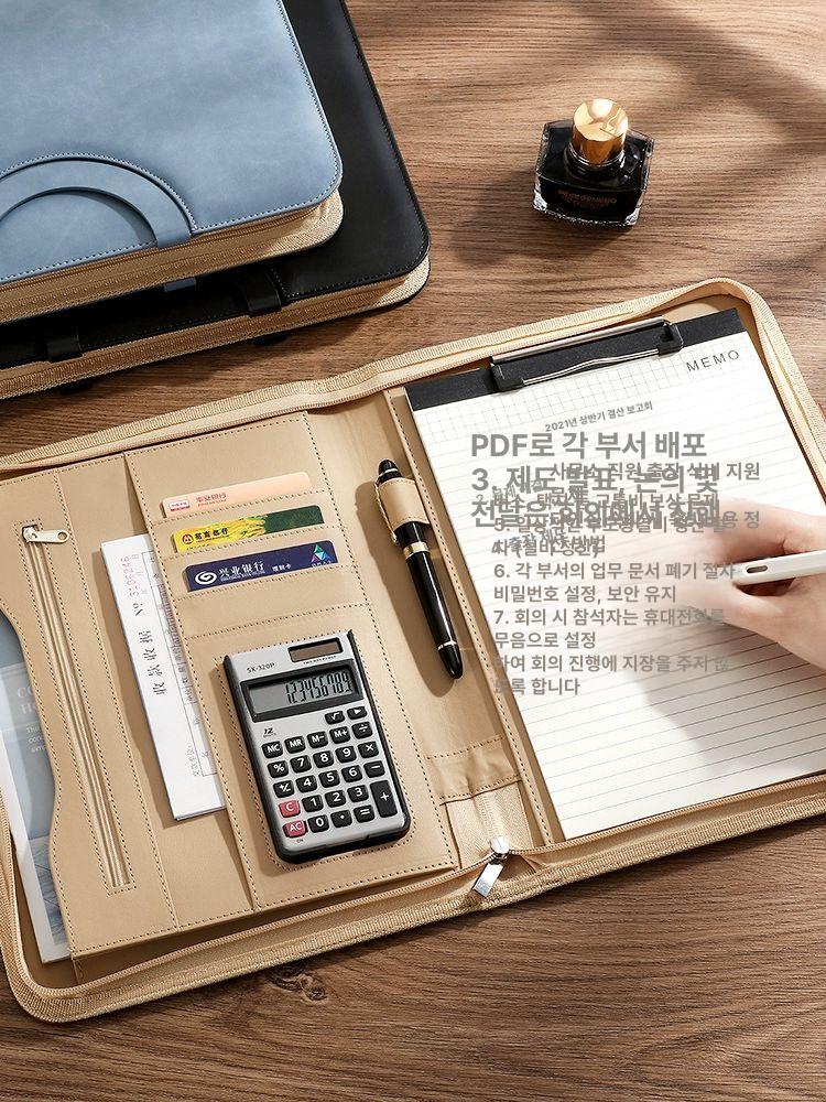 계산기 서류케이스 문서 지퍼 보관 계약 바인더 기본 라이트블루 계산기 없음 - 상세 이미지 3