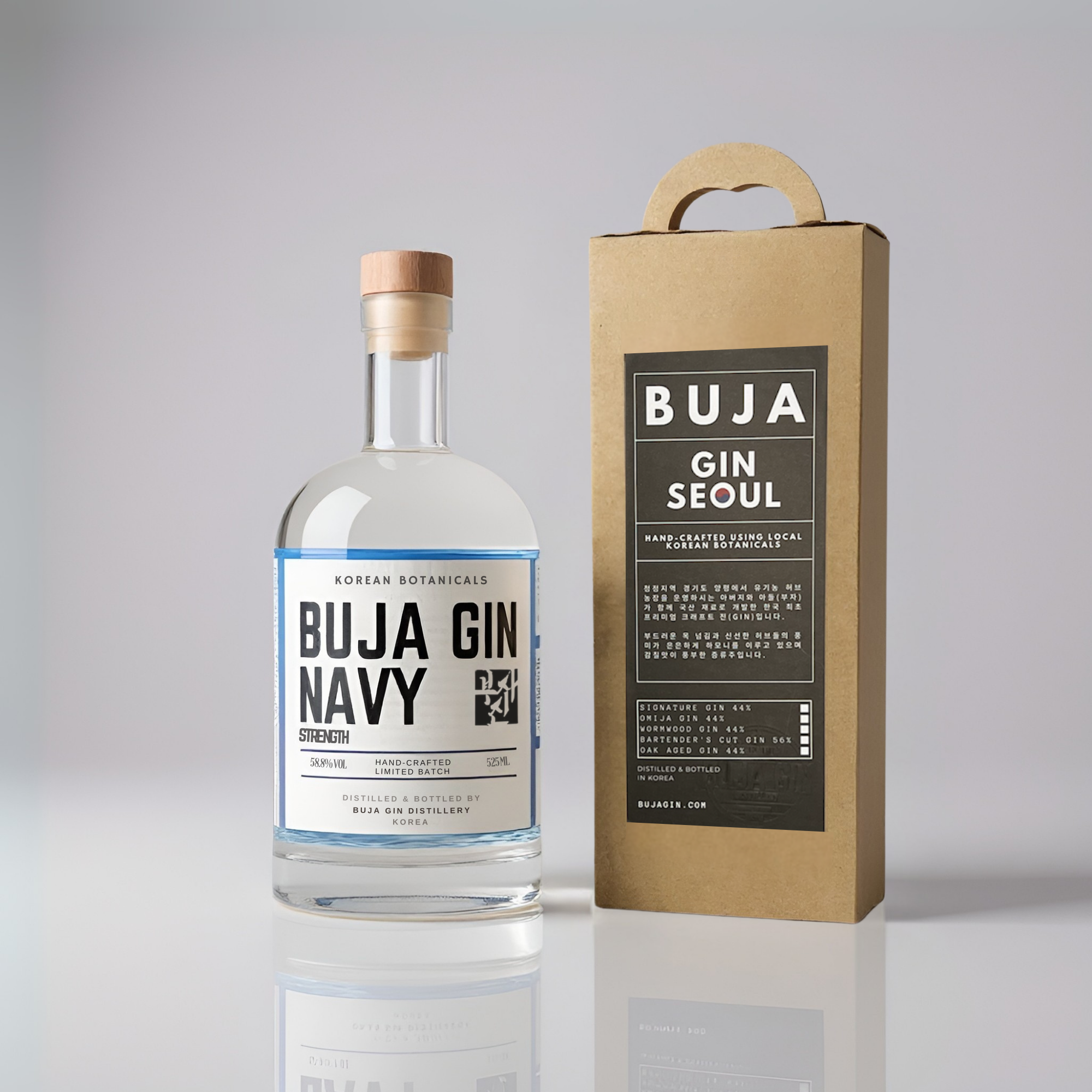 부자진 네이비스트랭스 58.8도 선물세트 525ml, 1개 - 메인 이미지