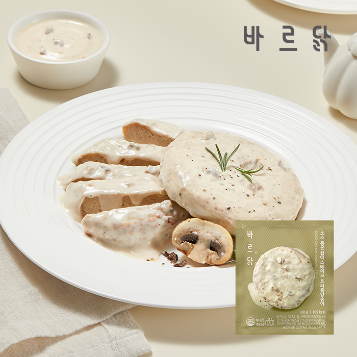 바르닭 소스품은 함박스테이크 트러플양송이 21팩