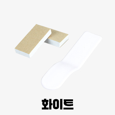 좌변기손잡이 커버 뚜껑 시트 양변기 위생 핸들 - 상세 이미지 2