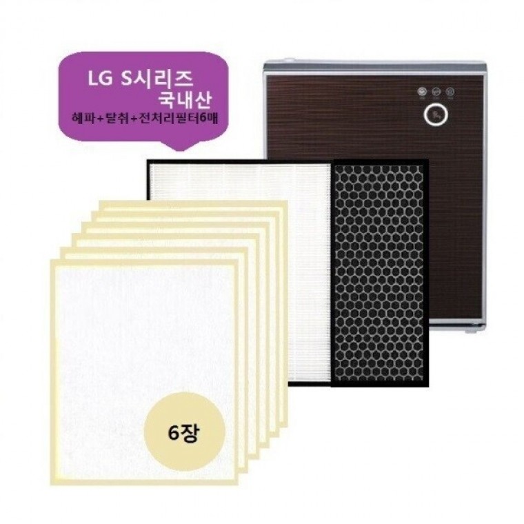 엘지 S시리즈 8종 LA-S068DW 공기청정기호환필터 국내산 좋은 품질 - 상품 이미지