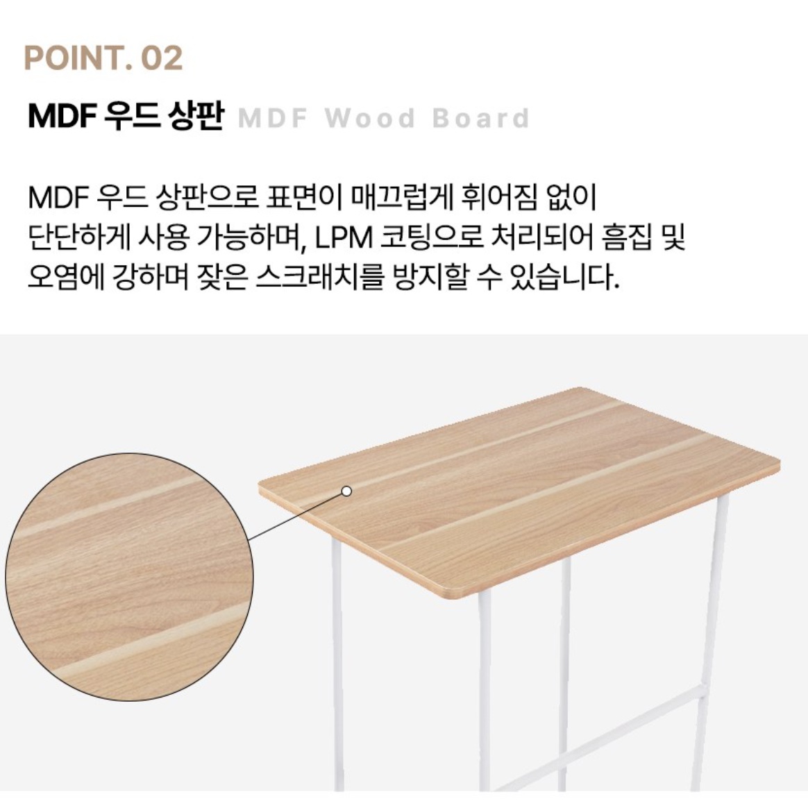 키높이 탁자 키다리 높은 테이블 스탠드형 책상 서서 공부하는 책상 - 상세 이미지 3