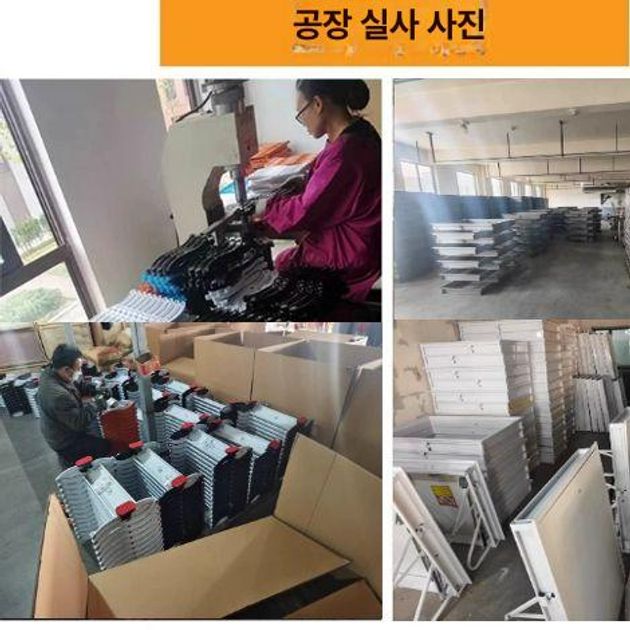 다락방사다리 다락사다리 천정부착형 리프팅 옥탑 다락 접이식사다리 알루미늄사다리 가정용사다리 보강 두꺼운 탄소강 반자동 80x80 - 상세 이미지 3