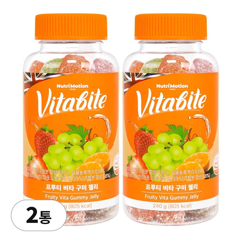 비타바이트 멀티비타구미 과일맛 3가지맛 젤리 비타 구미젤리 2병(쇼핑백 증정) 이미지 7