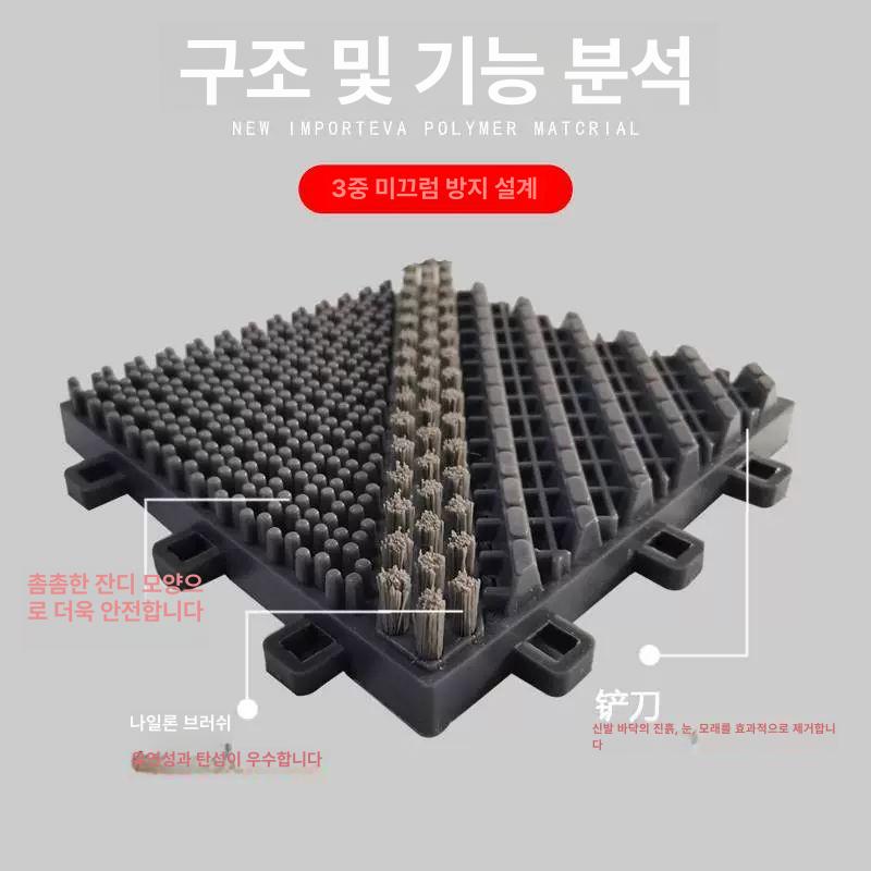 외부바닥매트 현관 도어매트 깔판 복도 발판 브러시 현관매트 현관코일매트 베란다바닥 2022년 싱글 브러시 그레이 블록 A 90x120CM 고무망치 포함 - 상세 이미지 4