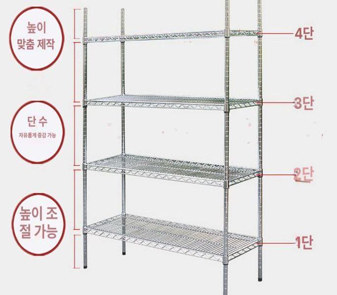 설거지 건조대 이동식 선반 건조랙 정리대 거치식 식기 설거지건조대 식기건조대 바퀴 휠 355x757x1200x4층 휠 제외 두꺼운 스타일 - 상세 이미지 5