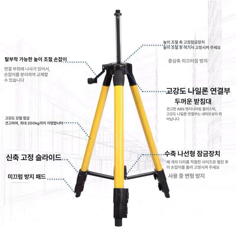 레벨기 삼각대 스탠드 두꺼운 접이식 측량 적외선 높이 레이저레벨기 레벨기삼각대 유고우 모델 삼각대 높이 30cm 포함 - 상세 이미지 3