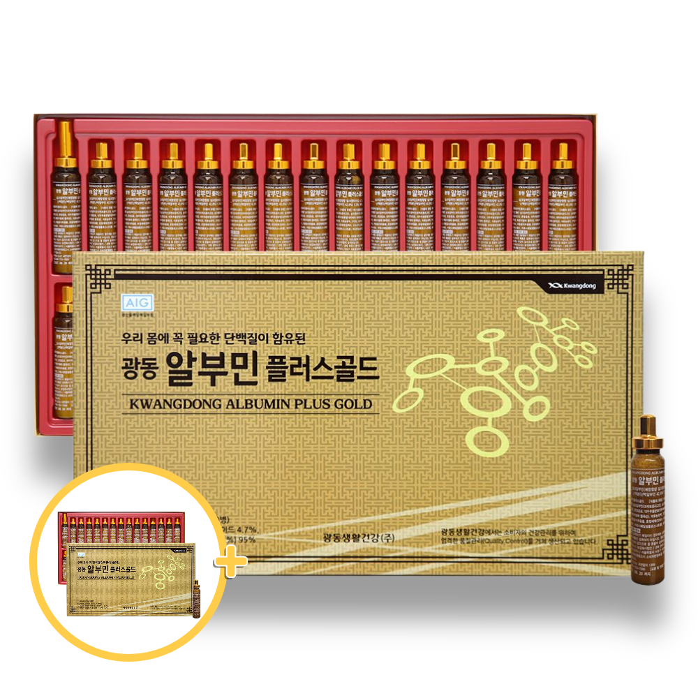 광동 마시는 알부민 플러스골드 30병X2 총 60병[1+1] 제품 이미지