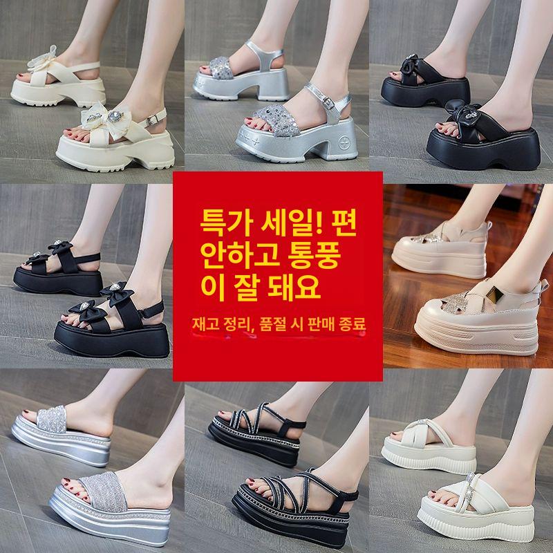 리본 여성 통굽 기본구두 정장구두 슬리퍼 어그슬리퍼 신발 여성운동화 그린5C80-6 37 - 상세 이미지 2
