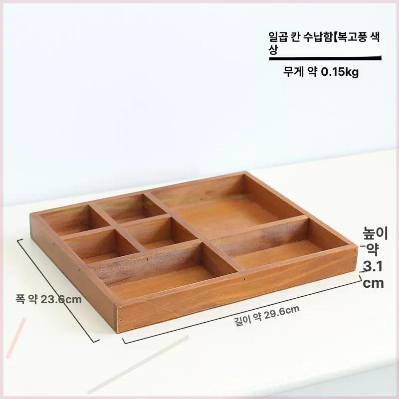벨트 정리 박스 밸트 멀티 수납함 디스플레이 서랍 매장 정리함 수납정리함 대형 나무상자 - 상세 이미지 3