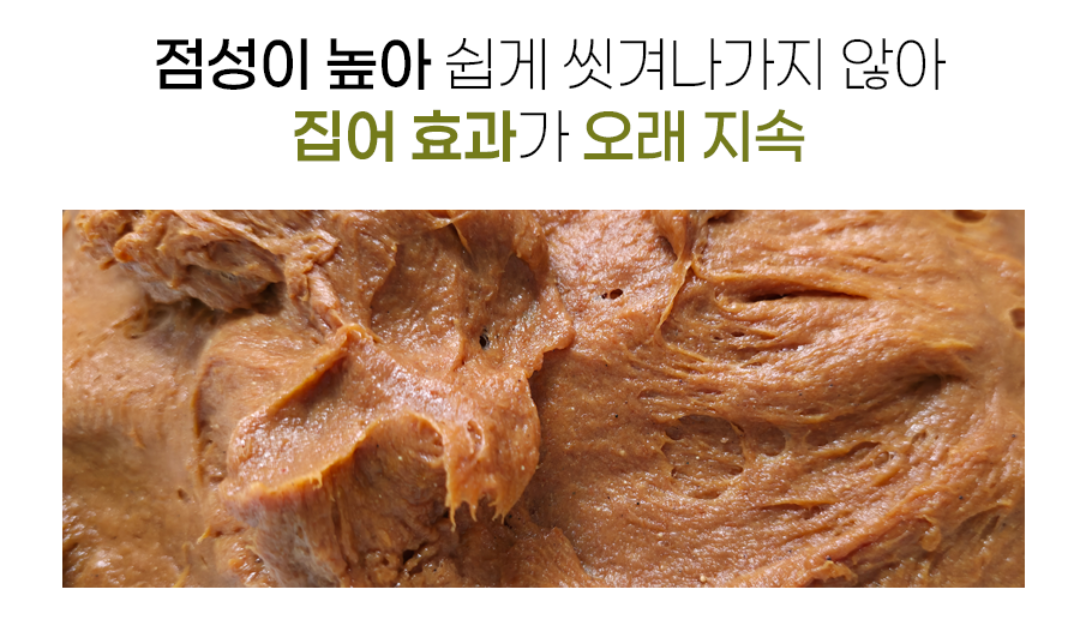 카포스 세네 집어제 왕쭈꾸미 왕주꾸미 UV 케이무라 튜브타입 쭈꾸미 갑오징어 문어 집어 이미지 6