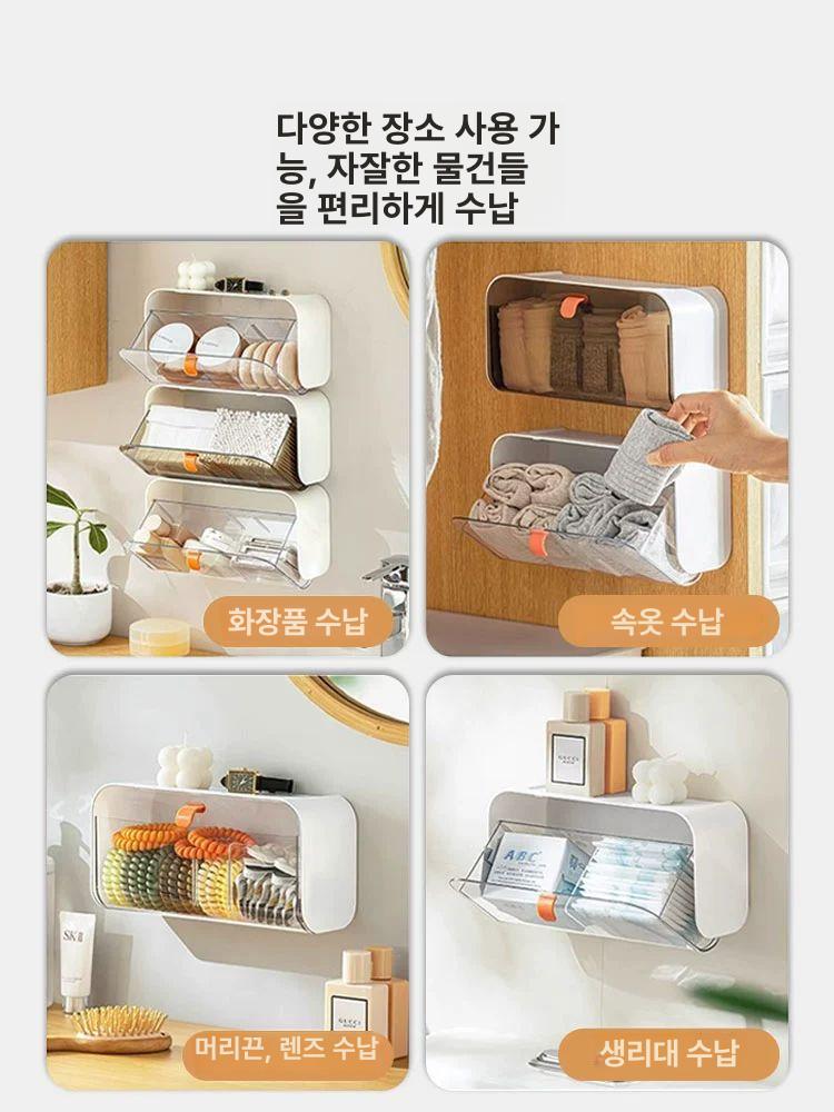 생리대 디스펜서 화장실 티슈 수납함 종이 무타공 라이너 수납정리 정리수납함 블랙티브라운-1개입 분리대 포함 투명 - 상세 이미지 5