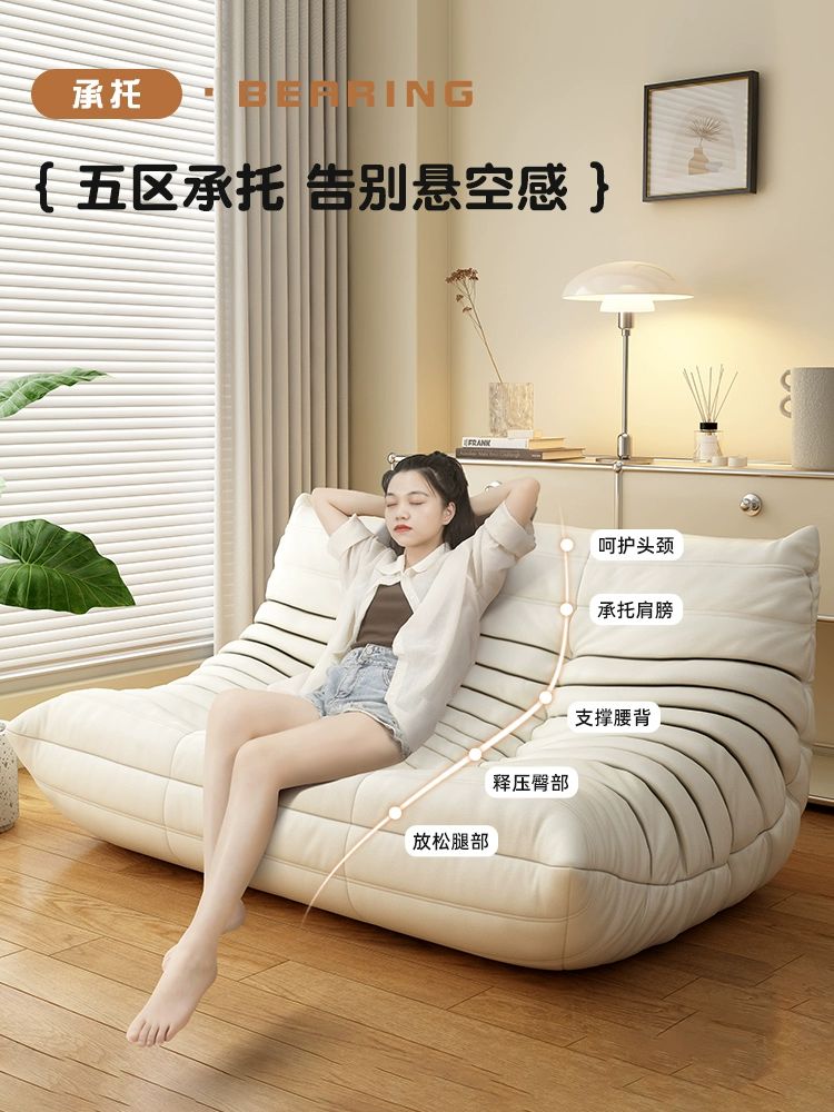 2인용 쇼파 좌식 카페 소파 대형 원룸 등받이 2인용 130cm 스폰지 패드 C - 상세 이미지 2