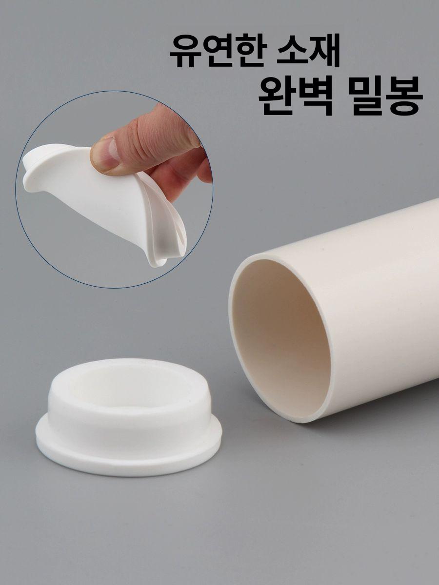 실리콘 파이프 밀봉 누출 알루미늄 고온 내열 구멍 막기 pvc파이프 pvc배관 배관커버 40형 PVC관 마개 실리콘 2개 B - 상세 이미지 4