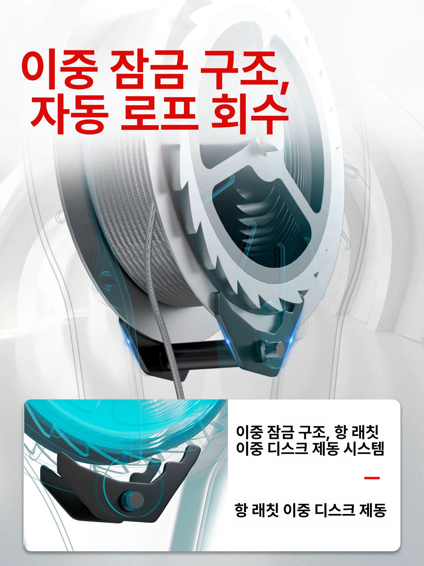 솔비에 간이완강기 소방용품 밧줄 고층 화재대피 긴급대피 500kg 10m - 상세 이미지 2