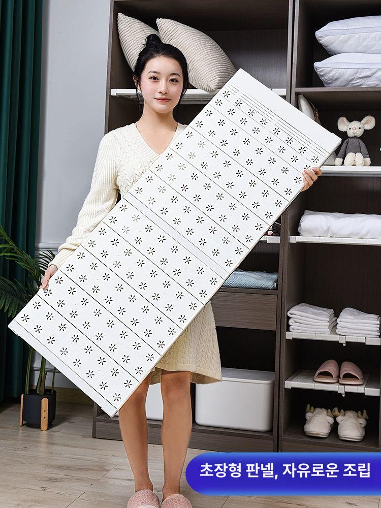 옷장 플라스틱 서랍 정리 칸막이 칸나누기 장농 31-42cm 24cm 1층 - 상세 이미지 4