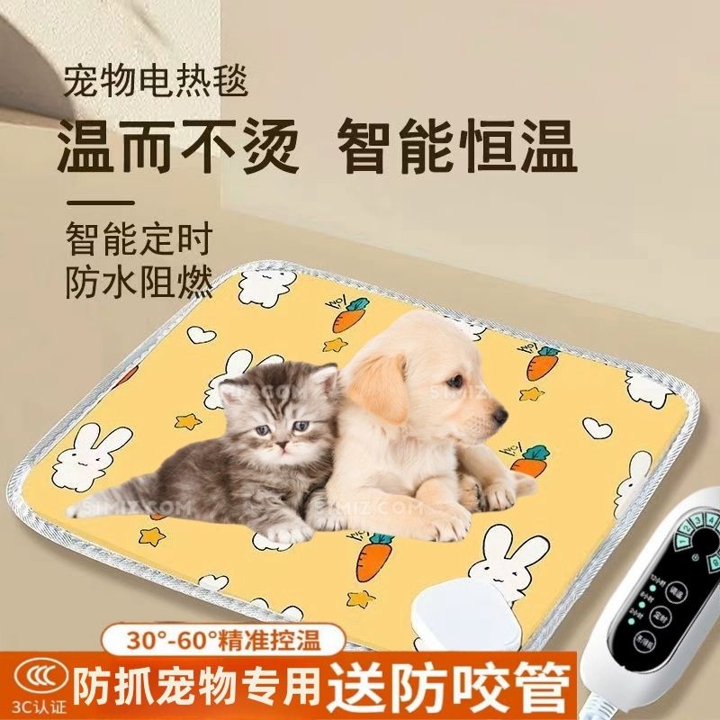 고양이 온수매트 전기 히터 매트리스 패드 장판 다단 타이머 40x60cm 블랙 고양이 - 상세 이미지 2