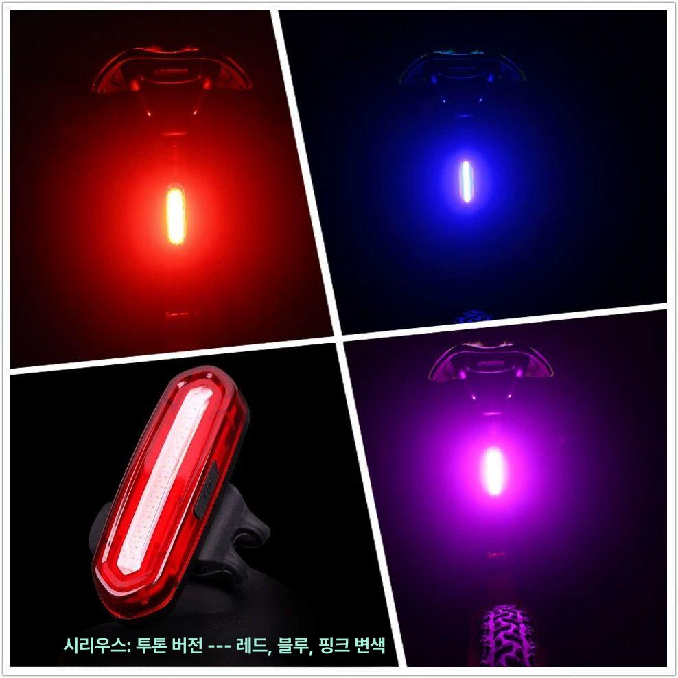 자전거후미등 조명 라이트 전조등 자전거라이트 자전거전조등 자전거led 킥보드라이트 단색 USB 충전 가능 레드 - 상세 이미지 3