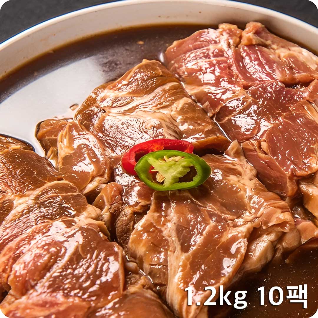 제주 흑돼지 왕구이 1.2kg+1.2kg 칼집 숯불 양념구이 48시간 저온숙성육 - 상세 이미지 4
