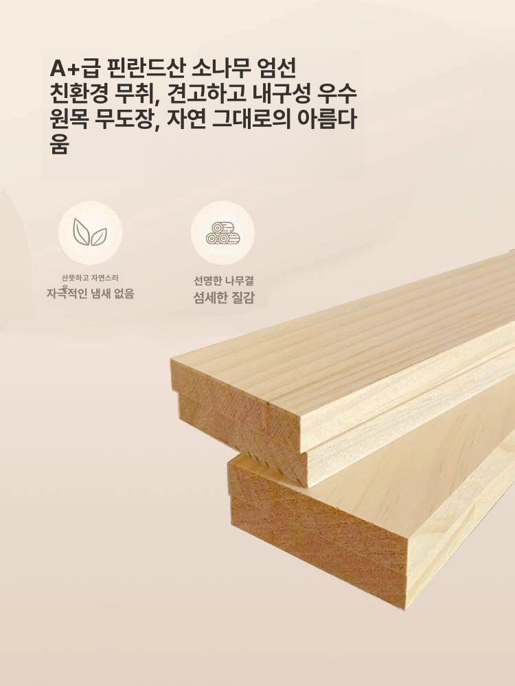 피규어 장난감 기념 액자 메달 수납 정리 지폐 보관 상장 보관함 8단 힌지 문 층고 10cm 전체 발송 - 상세 이미지 2