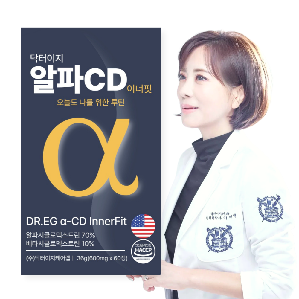알파CD 순도100% 지방흡착배출 닥터이지 이너핏 알파씨디 식이섬유 쾌변 60정, 1개 - 상품 이미지