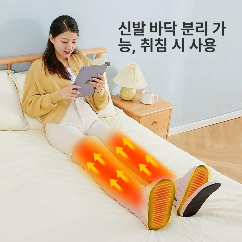 다리 온열기 발 무염료 충전식 노인 프리사이즈 사무실 발온열 발찜질 전기식 24V저압 M36-40 발열 A - 상세 이미지 5