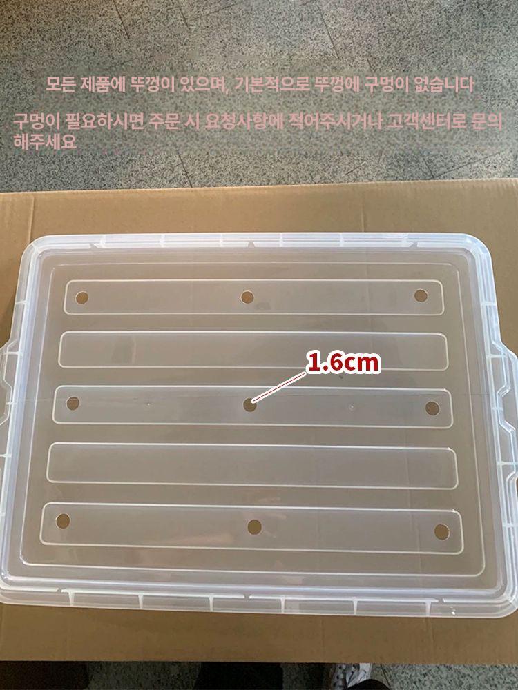특대형 거북이 수조 반수생 탱크 어항 아크릴 오픈형 거북이어항 거북이수조 보통형 투명화이트 커버 개방 통기구 70.5x48x38.5cm 길이 85L - 상세 이미지 2
