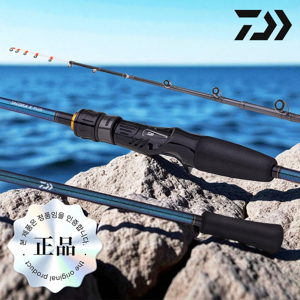 다이와 타코이카 X 플러스