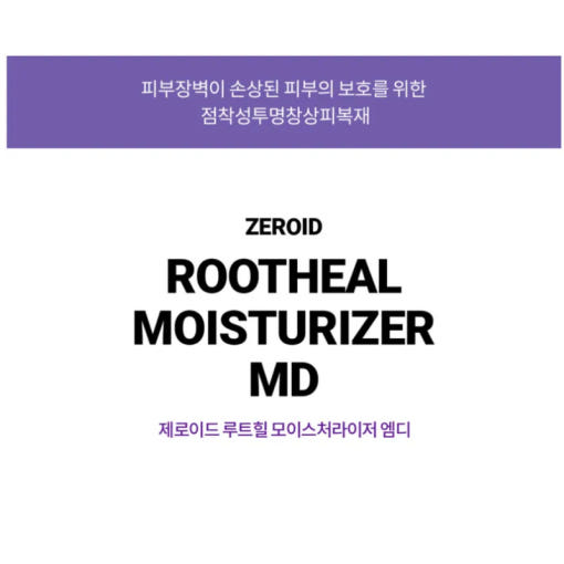 thumbnail-8