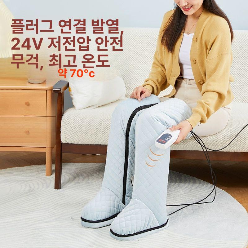 다리 온열기 발 무염료 충전식 노인 프리사이즈 사무실 발온열 발찜질 전기식 24V저압 M36-40 발열 A - 상세 이미지 3
