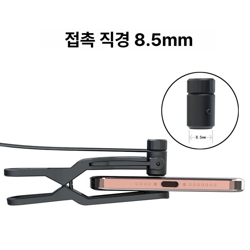 택시콜잡이 오토클리커 무선 터치기 자동 클릭 무선충전기 X1pro 내장 리튬 전지 한 대 두 - 상세 이미지 5
