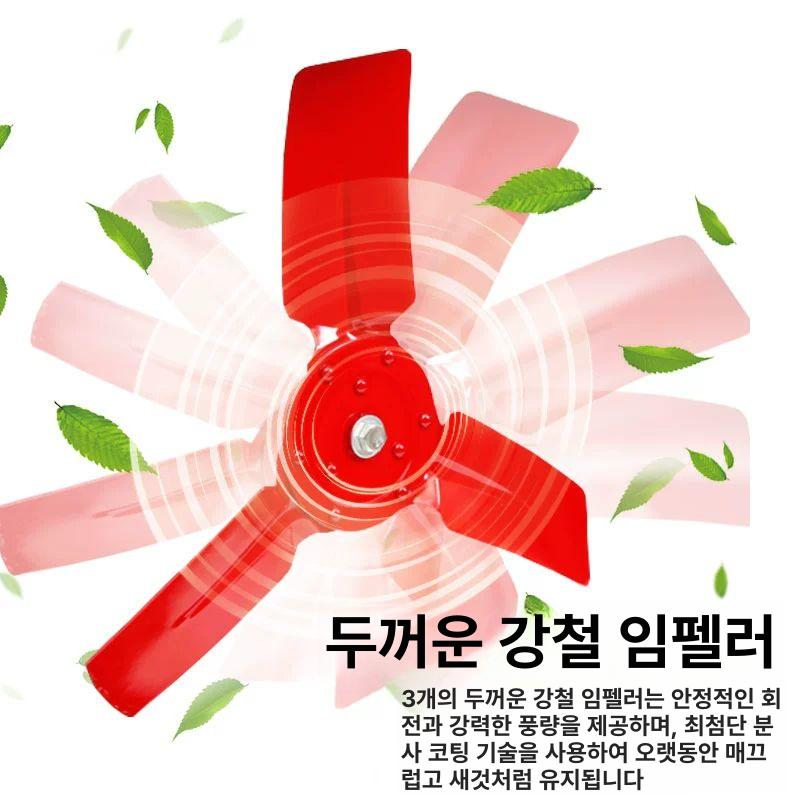 축사용 대형 선풍기 식당 업소용 창고 영업용 대형선풍기 공업용선풍기 메탈선풍기 산업용선풍기 14인치 소형 주방용 스위치 포함 - 상세 이미지 5