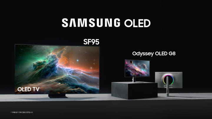 제품 패키징 상태