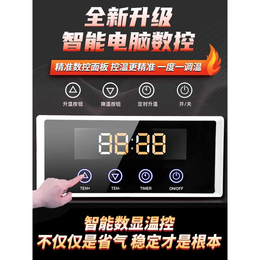 가스 열풍기 온풍기 LPG 탄소 해동 탄산 히터 일자 33KW 버튼형 (노랑) - 상세 이미지 2