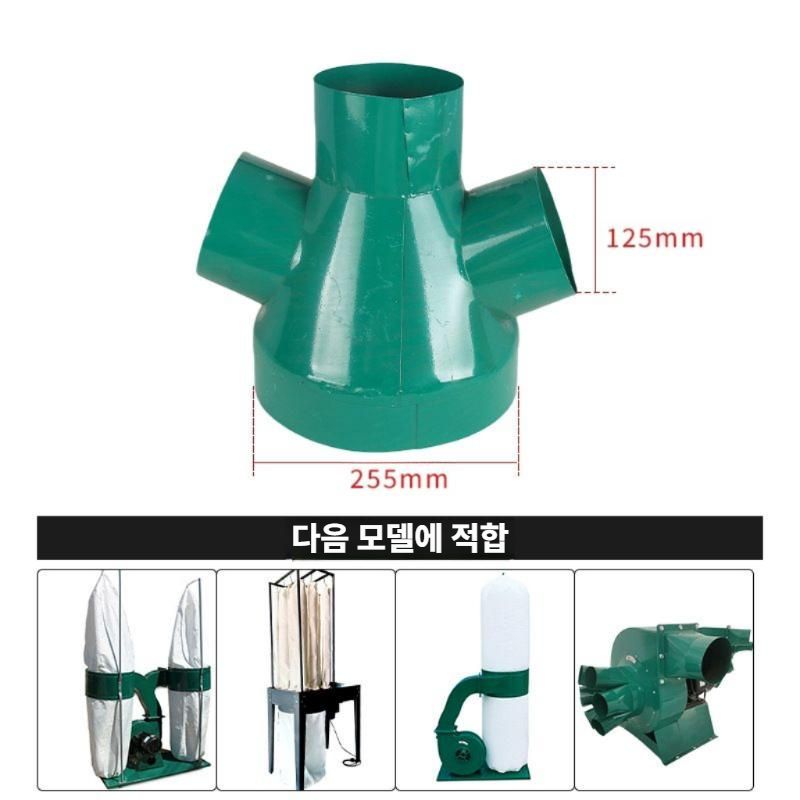 목공집진기 부품 공방 톱밥 분진 진공청소기 부속품 630x1000 스틸 링 천가방 - 상세 이미지 5