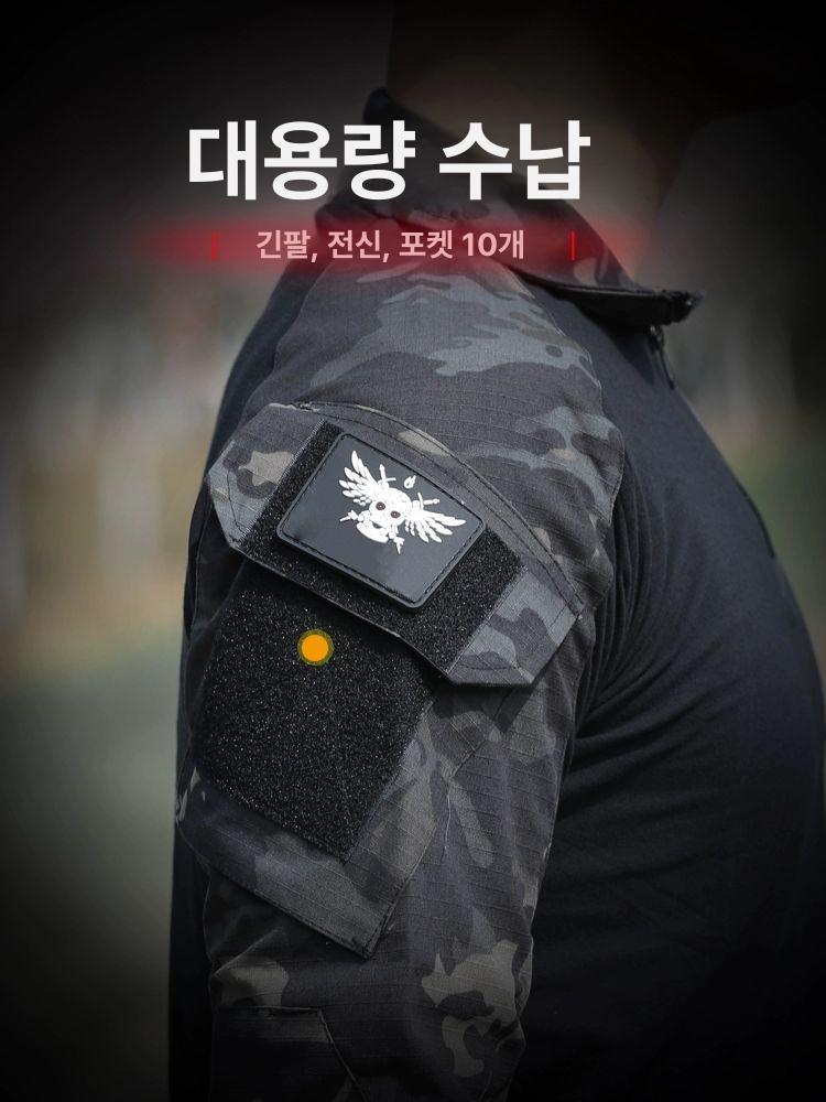 전술복 밀리터리 전투복 해병대 미군복 재킷 야외 교관 군인 군대 다크나이트 반팔 세트 반팔상의+바지 L상 32 추천 62.5-72.5kg - 상세 이미지 3