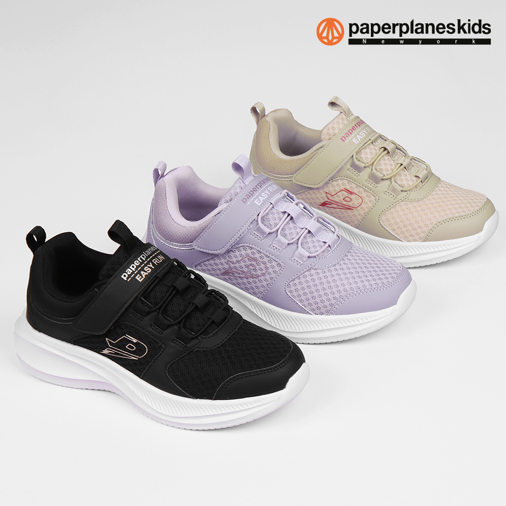 아동 벨크로 운동화 초등 학생 어린이 아치 슈즈 남아 여아 키즈 신발 PS7077