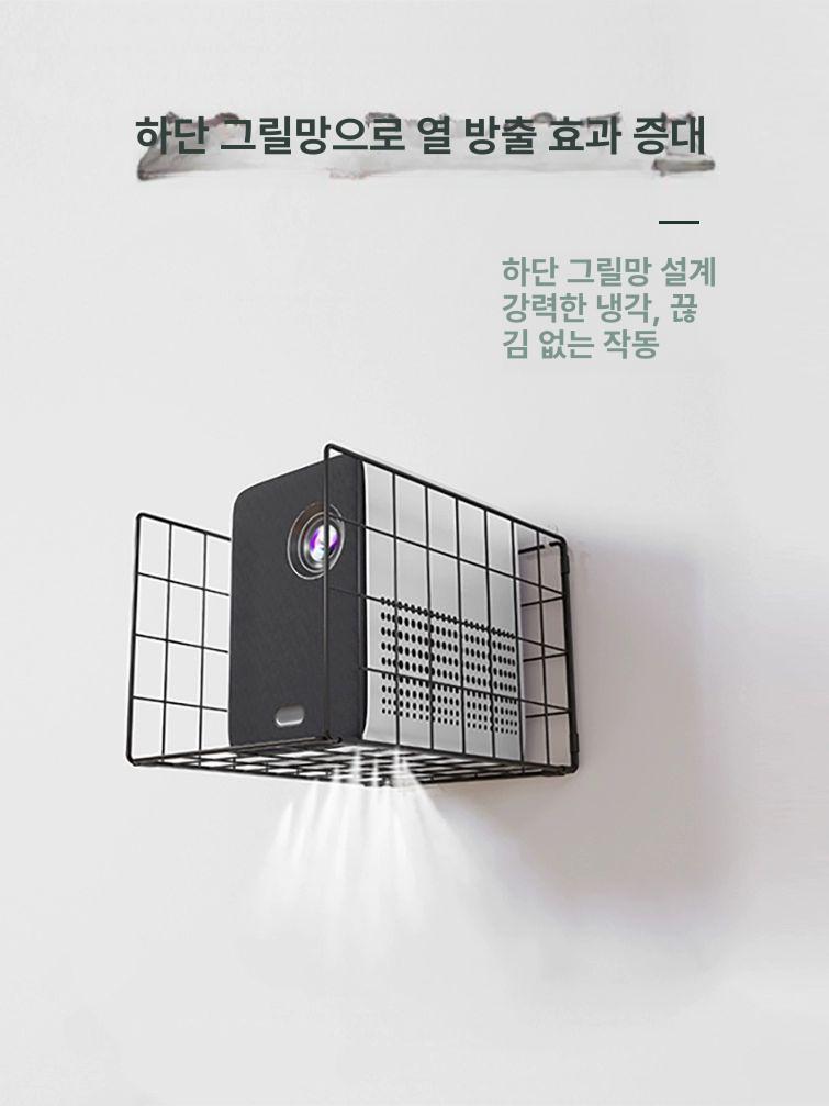 빔 프로젝터 거치대 천장 높이 가정용 브라켓 프로젝터거치대 빔거치대 천장거치대 소형 블랙 수납장 1층 0x0형 - 상세 이미지 2