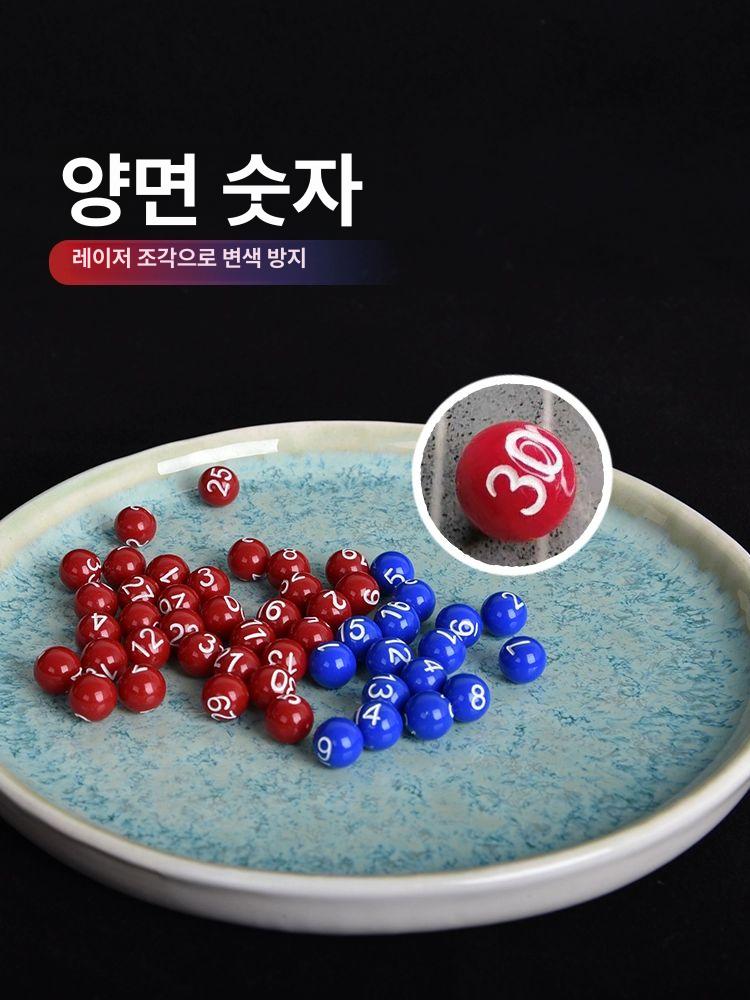 뽑기 기계 로또 조각 행사용 경품 행운권 이벤트 추첨기 추억의뽑기 뽑기판 업그레이드 전동 2색 공 2대 2세트 - 상세 이미지 4