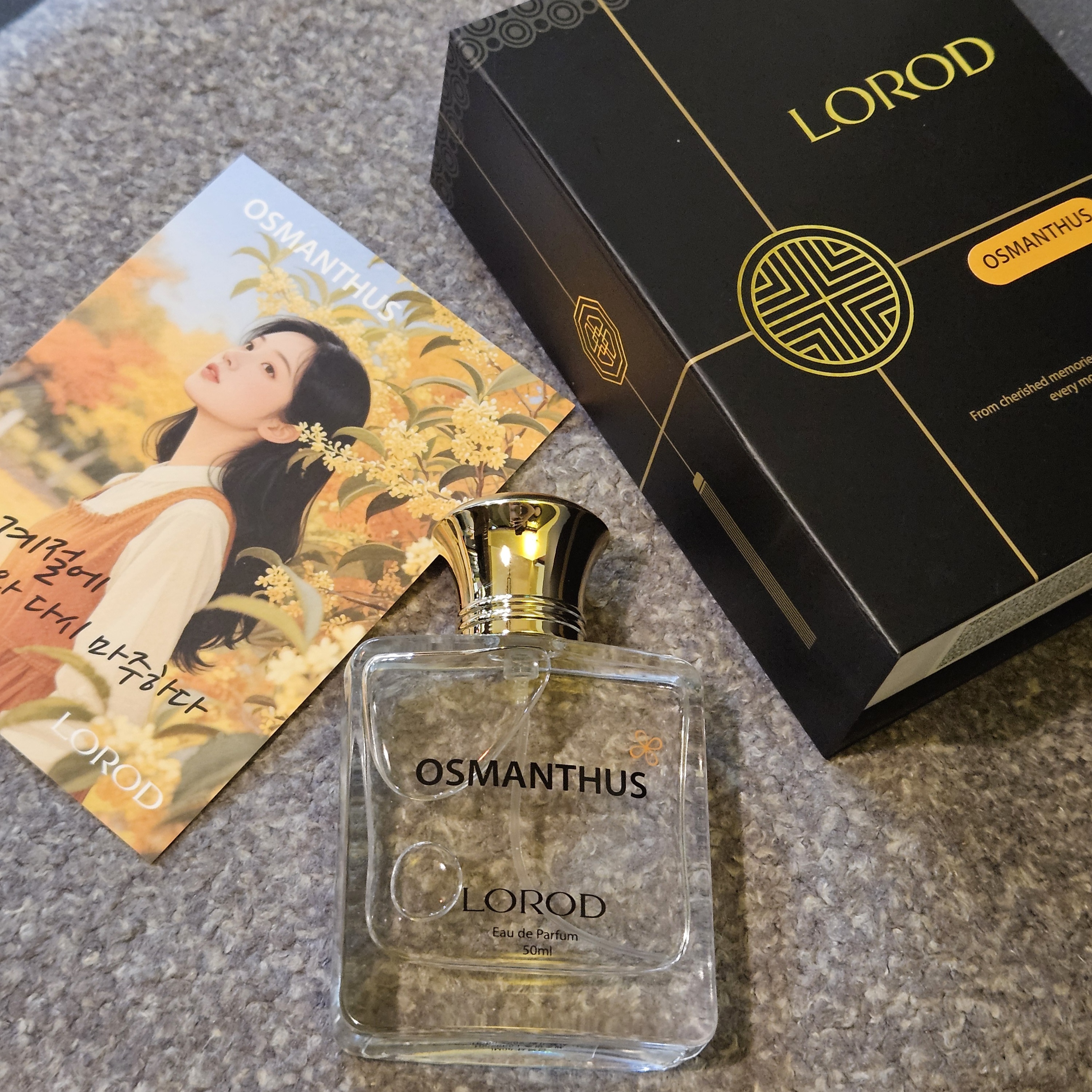 로로드 금목서향수 명품 여자 니치 수제 향수 50ML - 상세 이미지 5