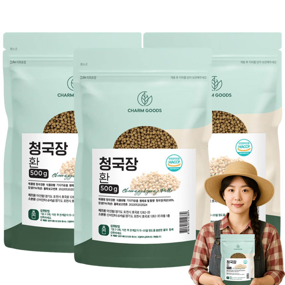 국산 청국장환 500g, 1개 - 상품 이미지