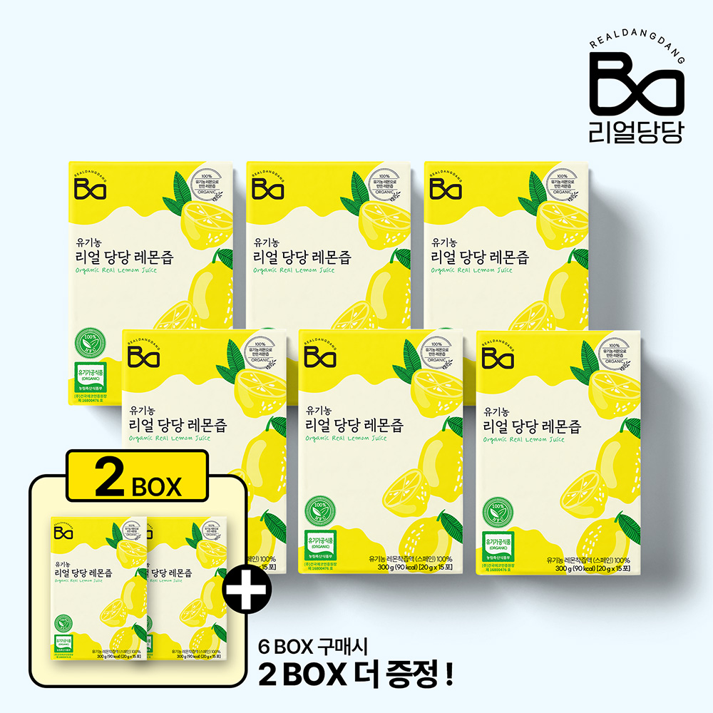 리얼당당 스페인 유기농 레몬만 사용한 NFC 착즙 레몬원액 레몬즙 20g 15포, 6개