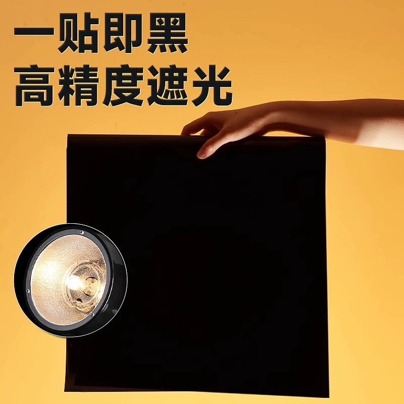 수조 레이아웃 백스크린 어항 시트지 아쿠아리움 블랙어항전용두꺼운정전기배경지외부부착 길이 30 높이 40 - 상세 이미지 3