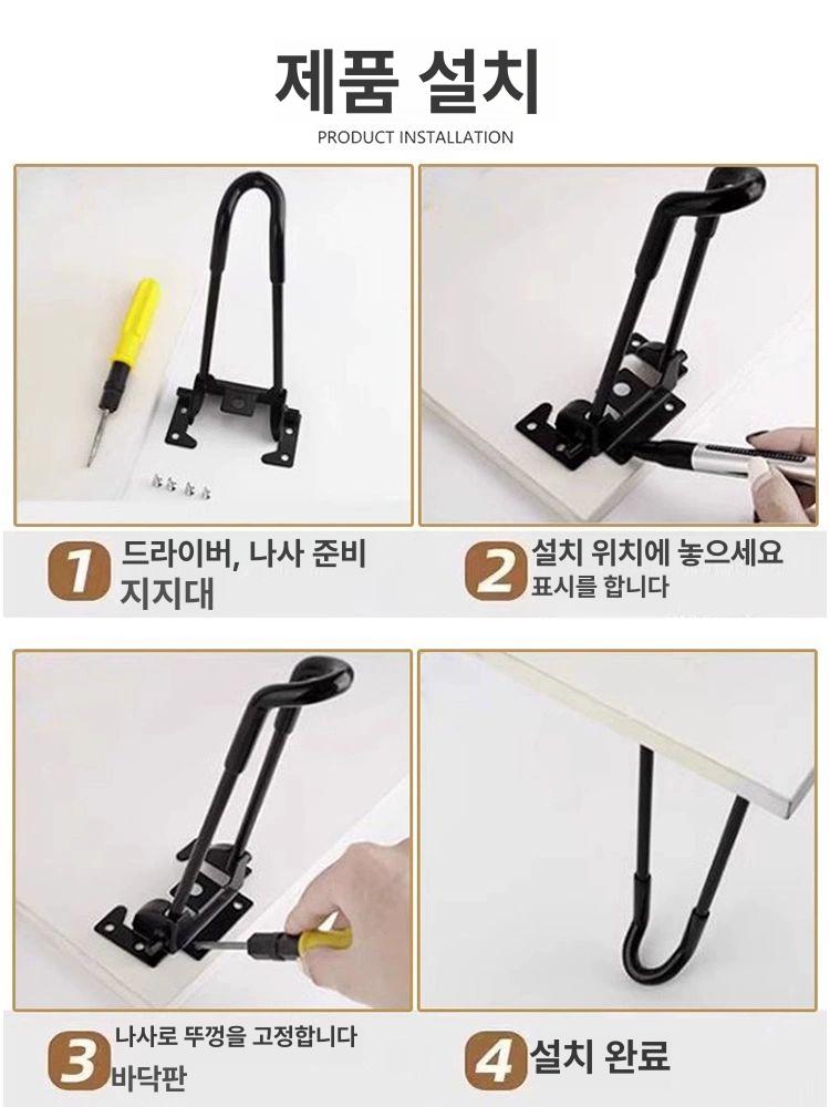 접이식 테이블다리 가구 사무실 삼각대 철제 식탁다리 철제다리 책상다리 가구다리 쇼파다리 블랙 높이강화60cm 1개 나사 포함 - 상세 이미지 4