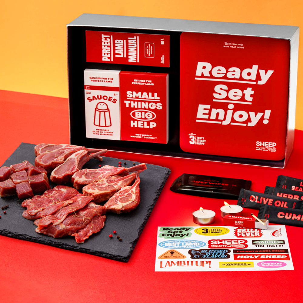 프리미엄 양갈비 선물세트 SHEEP BOX - 쉽박스 프렌치랙 숄더랙 순살양꼬치 양살치살
