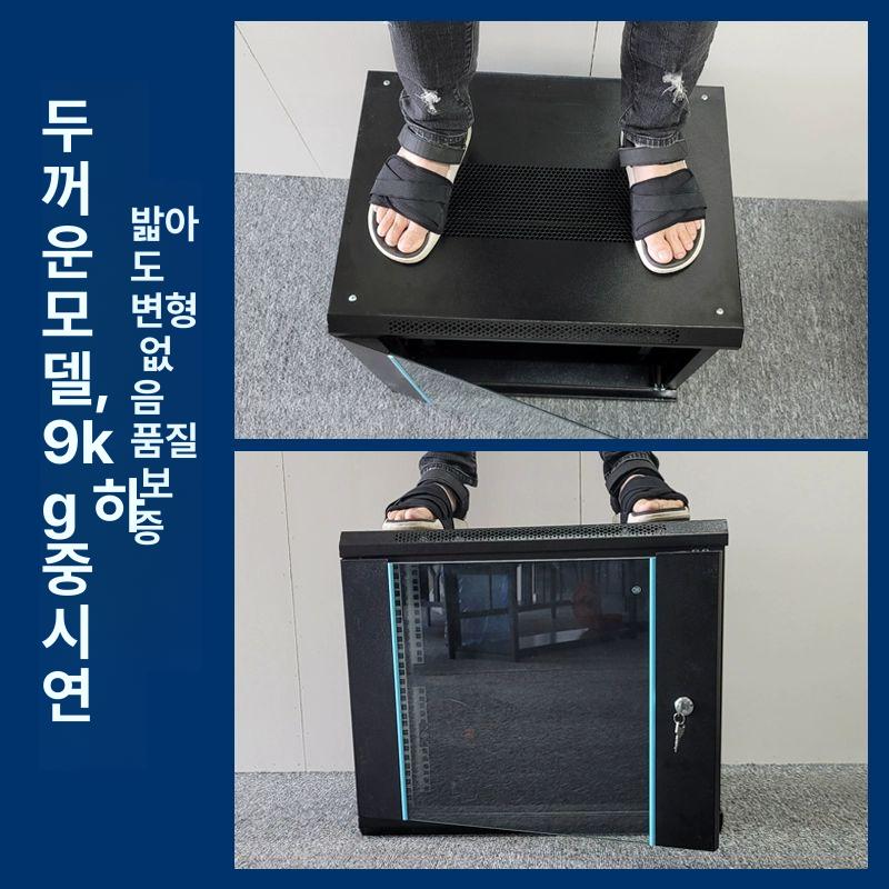 미니 서버랙 케이스 캐비넷 선반 서버함 전산렉 전산실 컴퓨터케이스 본체케이스 허브랙 22U 600 600 1000 18U 0x0x0cm - 상세 이미지 5