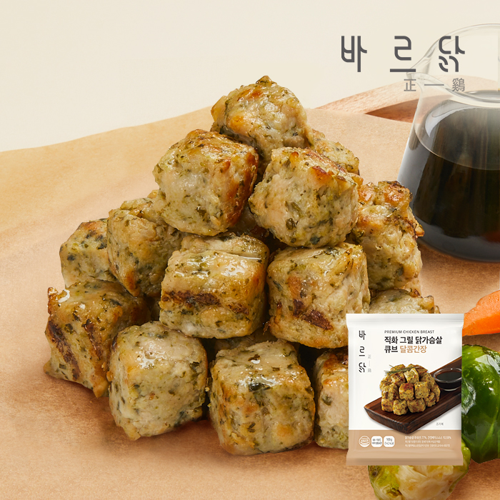 바르닭 직화그릴 닭가슴살 큐브 달콤간장 21팩 - 상품 이미지
